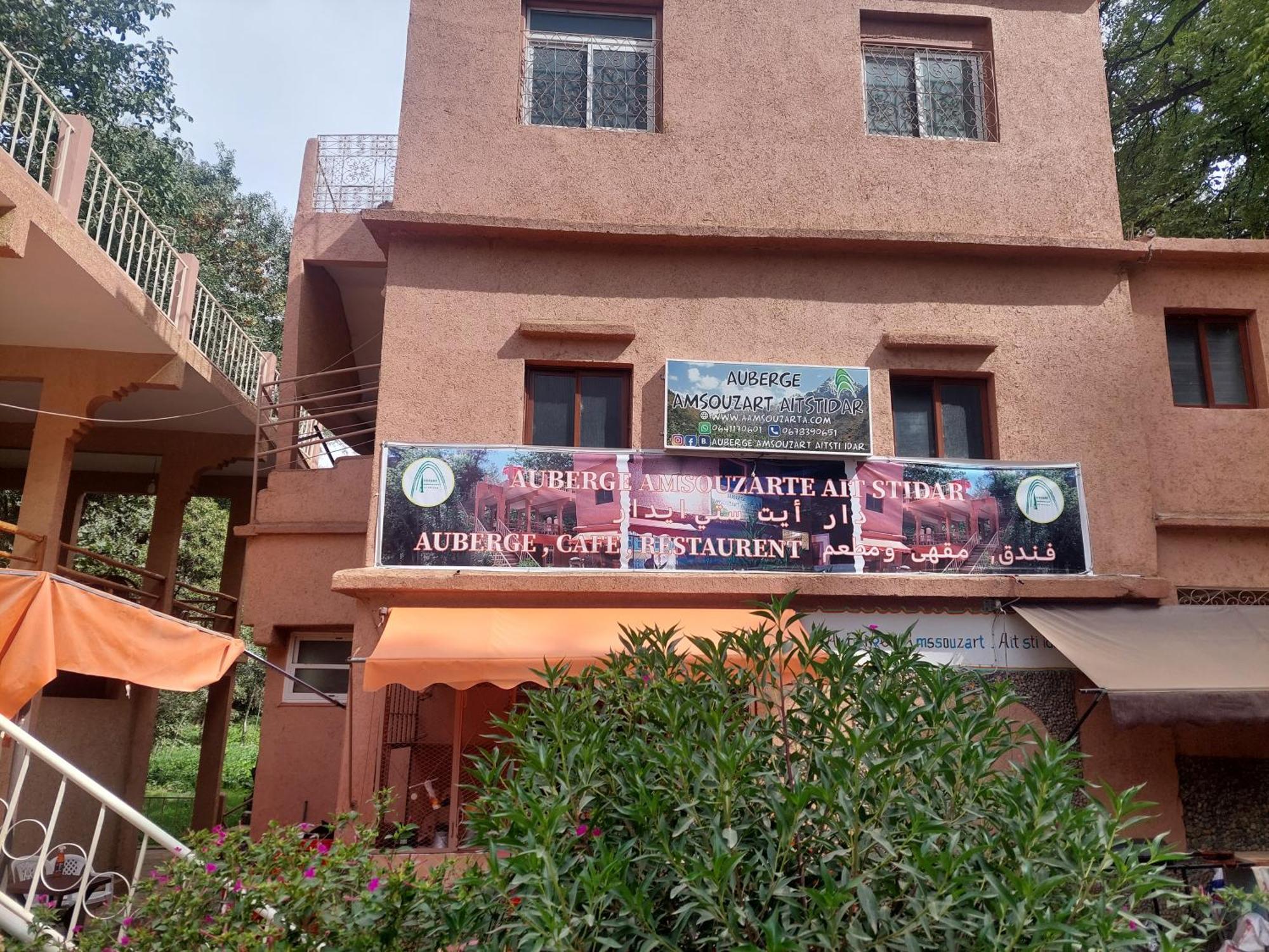 Auberge Toubkal Amsouzart Aitst Idar Tizgui 外观 照片